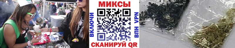 ссылка на мегу ссылки  Новосиль  Бутират Butirat  наркота 