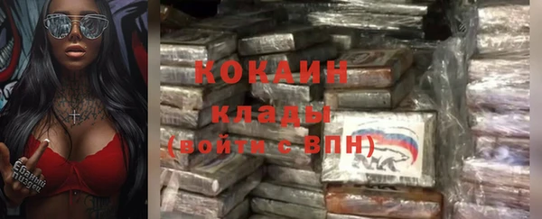 jwh Новодвинск
