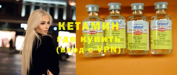 jwh Новодвинск