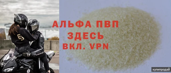 jwh Новодвинск