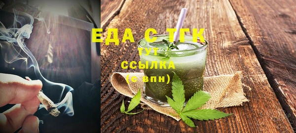 jwh Новодвинск