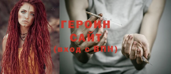 кокс Новокубанск