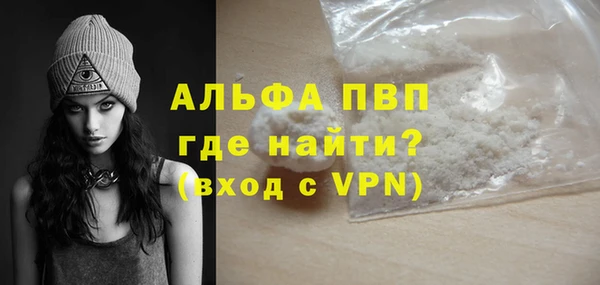кокс Новокубанск