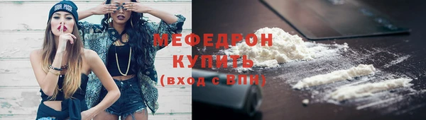jwh Новодвинск