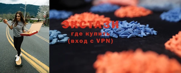 молекула духа Бикин