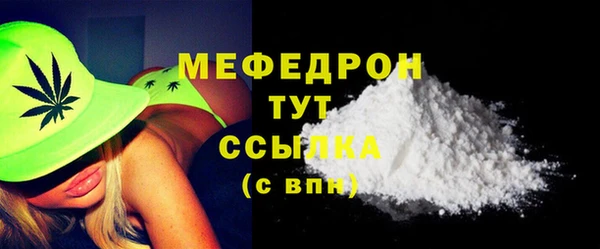 кокс Новокубанск