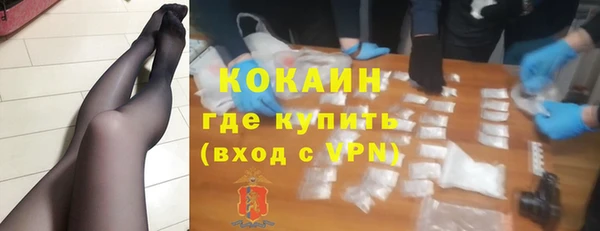 jwh Новодвинск