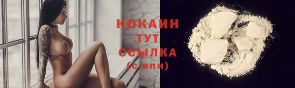 метамфетамин Нея
