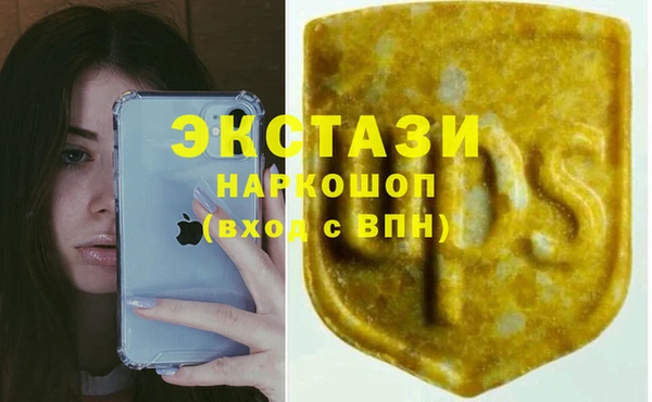 jwh Новодвинск