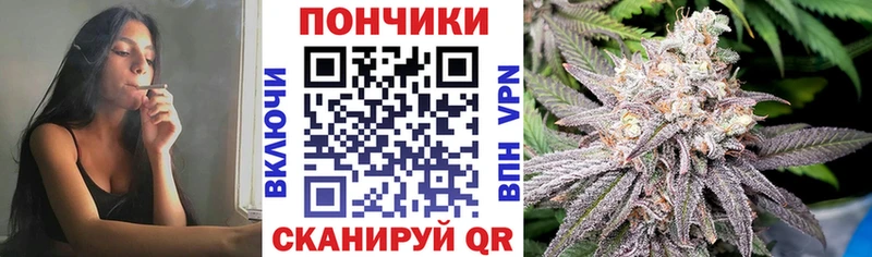 Конопля Ganja Новосиль